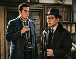 中山私家侦探